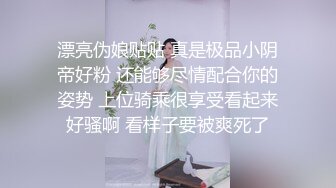 国产AV剧情【入室小偷被发现女房主用母爱感化填满空虚堕落的他】无套内射