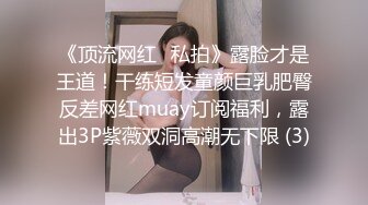 女人会所叫了一个美女来服侍