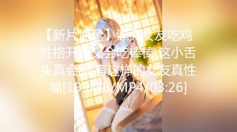 ✿91制片厂✿ KCM078 美女嫩模被摄影师激烈抽插▌斑比▌