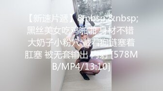 [MP4/ 1.9G] 清纯卡哇伊18萝莉嫩妹 ，白色小吊带，厕所怼着小穴特写尿尿，给小男友交，骑乘爆操