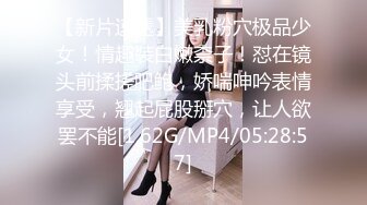 STP31698 【国产AV首发乌托邦】情欲新作WTB-094《女仆的秘密课程》教导严肃主任懂得享受激情之夜