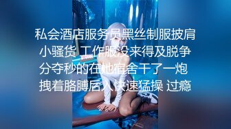 高颜值黑丝美女被各种姿势猛操几次求饶 边操边哭 最后只能口爆了