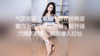 神似赵丽颖的气质美女沐浴啪啪秀