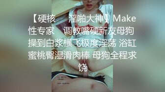 [MP4/ 1.17G] 极品颜值清纯系美女为赚钱下海 ，和好友激情啪啪大秀，舔弄吸吮大屌