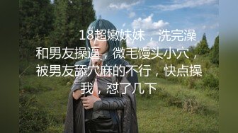 [MP4]银荡学生制服清纯小骚妹妹，和男友在客厅里面做爱，对白特别淫荡