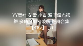 反差小可爱呆萌清纯小仙女〖柚子猫〗工作失误被客人惩罚的空姐