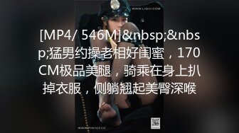 ✨极品少妇✨酒店约艹极品大奶骚货，极品颜值无敌吃鸡，后入狂艹简直帝王享受！