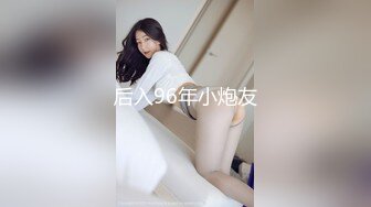 【新速片遞】&nbsp;&nbsp;⭐【超清AI画质增强】，2021.8.16，【太子极品探花】，3000一炮，淘宝兼职平面模特，下面毛真多，颜值高[5330MB/MP4/01:00:33]