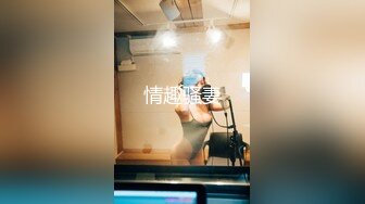 原创穿着红丝掰开腿给我操