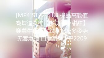 【截止3.11】零零后TS气质美妖「水蜜桃的啵啵」推特全量资源 KTV勾引两个直男到卫生间3P (1)