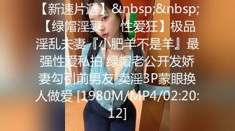 傲娇美女都当鸡了还这么多事儿，狠狠的给她上了一课！看她以后还敢不敢