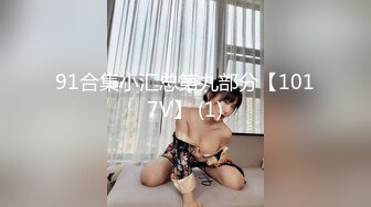 全能家政女仆-足交磨棒主人爆插嫩穴-多乙