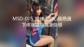 暴操90後黑絲高跟長腿女友 超直的美腿 瘋狂後入 女主角極品身材