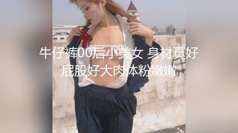 [2DF2]上帝视角tp淫乱又刺激的男女啪啪大波骚女情趣装先与一个男人搞过一会又来一个眼睛男玩3p [MP4/189MB][BT种子]