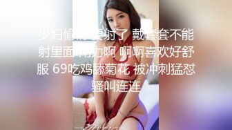 骚老婆自己约了个大学生，拍好发给我，就是没特写