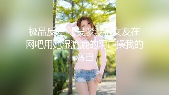 超级女神！美到爆炸 【椰树牌椰汁】扭腰抖奶子