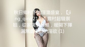 泰国活力天然美乳少女「ANA」OF日常性爱私拍 邻家姐姐范儿啪啪时巨反差【第三弹】 (2)