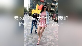 华裔女和黑人3P大战的!