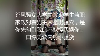 巨乳饥渴淫妻被大弯J8猛男狂插入 上位骑乘淫叫