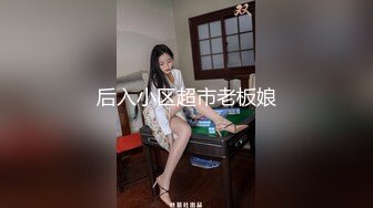 【国产版】[FCD-6901]玥可岚 淫水横流性爱转生 麻豆传媒映画