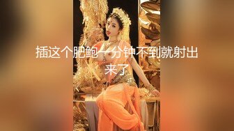 拿工具日老婆（3）