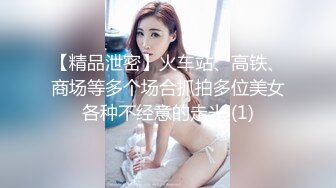 豪乳美女帮我口交_这感觉太爽了！