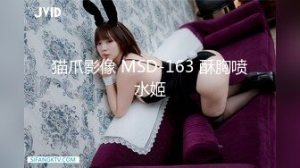 2020-02-18_imsosorry_18tv录制-400231