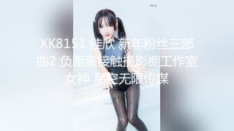 高质量黑丝高跟情侣「henry_sera」「sarah579」OF私拍 妖艳包臀裙玩蚂蚁上树舔壮男屁眼