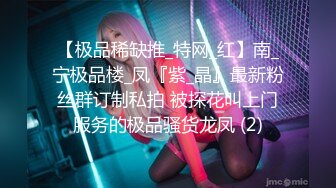 【推荐·欧美】两个猛男的一次爱爱