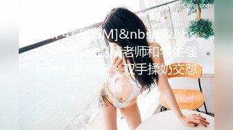 SSS级身材绝色美人儿Onlyfans百万粉ASMR主播【misswarmj】私拍视图☀️不一样的感觉指挥你自慰让你耳朵怀孕