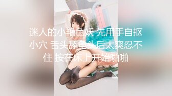 -肌肉男私教成功约到漂亮女学员 这么好的身材每天操几次才爽