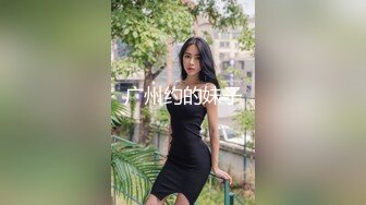 香蕉视频 xjx-0057 优雅的旗袍少妇发出淫荡的叫床声-狐不妖_