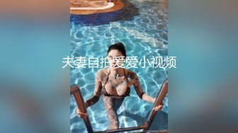 露脸！口活好的G奶少妇1