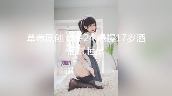 ✿娇粉少女✿ 极品双马尾萝莉淫荡侍奉▌牛奶泡芙 ▌