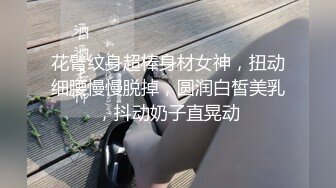 [MP4]國產AV 麻豆傳媒 MCY0116 強上同學的網紅妹妹 蘇念瑾