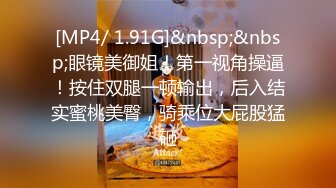 STP17886 国产TAV剧情【做爱坏坏本应该是私下的激情网红美女粗心意外实况转播狼粉们撸管撸不停】