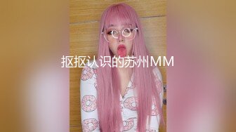 【新片速遞】&nbsp;&nbsp;大奶少妇的诱惑❤️老公跑货车长时间出车在外~一个人在家寂寞只能玩玩❤️跳蛋震击淫穴解决骚痒啦！[30M/MP4/04:57]