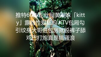 发工资约好兄弟到酒店 分享两个美女一块4P互动交流发掘新的性爱技能