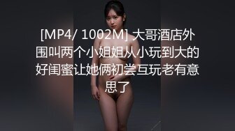 国产麻豆AV MXJ MXJ0008-1 痴迷外遇人妻 EP1 伊东爱瑠