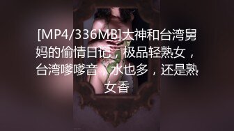 【一皇俩后~重磅推出】大神调教春心荡漾穿着性感比基尼黑高跟妹子激情啪啪爱爱69式极致诱惑操得妹妹嗷嗷叫鸡巴爽歪了