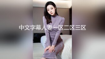 [MP4/ 441M] 肚兜胖娘们跟老公玩直播 舔鸡巴说淫话草逼不带套按大屁股猛草