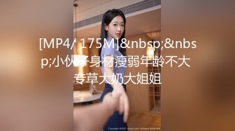 -星空无限传媒最新XKG-036 走廊侵犯清纯反差警花实录-新晋女优欣欣