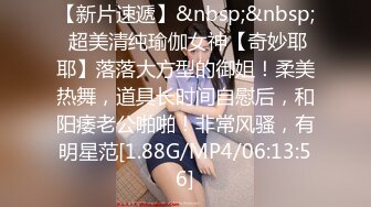 [MP4/818M]5/30最新 痴女人妻性欲无极限李蓉蓉在老公那里得不到满足VIP1196