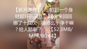 STP20991 笑起来甜美黑裙嫩妹，脱下裤子让妹子口，扶着屌插入骑乘猛操打桩机