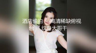 麻豆传媒旗下女优「苏畅」OF性爱教程