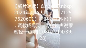 ?91制片厂? 91YCM028 骚妻在盲老公前被爆操▌黑糖▌粉嫩小穴超爽爆浆 羞耻一刺到底 淫靡口爆一嘴浓汁