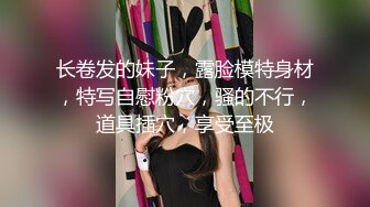 【新片速遞】 外围女探花柒哥❤️酒店约操白嫩风骚粘人小少妇 -浪叫声声震天[700MB/MP4/30:55]