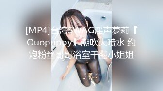 【欧美腹肌大屌帅哥小杰克】Jack Harrer 小吉诺被小杰克捆绑在床 无法反抗只能被操 Jack, Gino 【第02集】