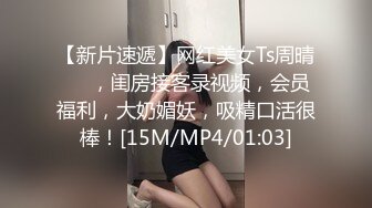 性感旗袍御姐软萌甜美反差小仙女『柚子猫』穿着旗袍高跟鞋丝袜做爱，全程被干娇喘不止 被大肉棒后入翘臀