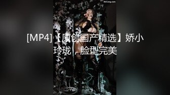 最新TS美人妖网红 甄选1888福利超大合集 第三弹！【343V】 (239)